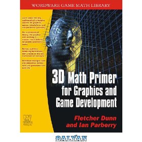 تصویر دانلود کتاب 3D Math Primer for Graphics and Game Development پرایمر ریاضی سه بعدی برای گرافیک و توسعه بازی