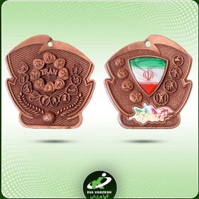 تصویر مدال همگانی کد KV3435 universal medal code kv3435