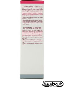 تصویر شامپو تقویت کننده ژاک آندرل پاریس Jacques andhrel paris HYDRACTIS shampoo