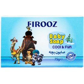 تصویر صابون کودک عصر یخبندان 75 گرمی فیروز Firooz Firooz soap code: 2160