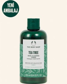 تصویر کرم جوان کننده اورجینال برند The body shop کد 31677898 