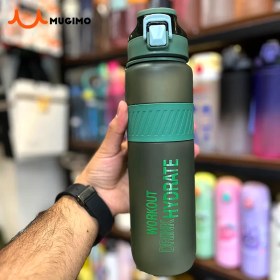 تصویر قمقمه Workout Drink Hydrate 