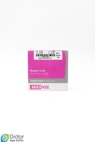 تصویر عدسی برند MAXXEE 