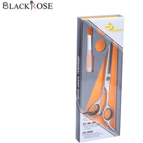 تصویر قیچی رزونال پیتاژ دوطرفه اکونومی V16DT V16DT economy two-way Rezonal scissors