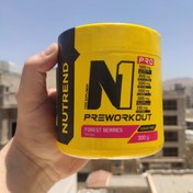 تصویر پمپ N1 پرو ناترند | Nutrend N1 pro pre-workout 300 g 