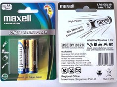 تصویر باطری قلمی آلکالین مکسلmaxell1.5v AA LR6 2B 