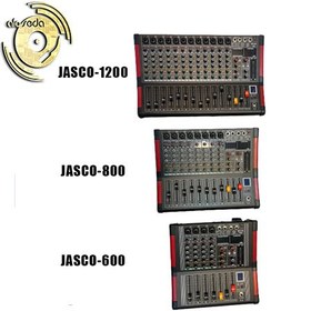 تصویر پاور میکسر جاسکو JASCO-800 ا Power Mixer JASCO-800 Power Mixer JASCO-800