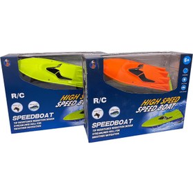 تصویر قایق کنترلی | 0036-3m 