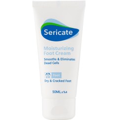 تصویر کرم مرطوب کننده پا 50میل سری کیت Sericate Moisturizing Foot Cream 50ml