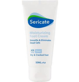 تصویر کرم مرطوب کننده پا 50میل سری کیت Sericate Moisturizing Foot Cream 50ml