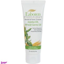 تصویر کرم مرطوب کننده لابورن (laboren) مدل Jojoba Oil حجم 75 میلی‌لیتر 