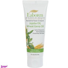 تصویر کرم مرطوب کننده لابورن (laboren) مدل Jojoba Oil حجم 75 میلی‌لیتر 