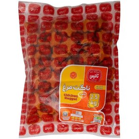 تصویر تانیس ناگت2.5کیلو 