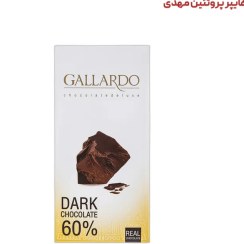 تصویر تابلت گالاردو 60% فرمند 