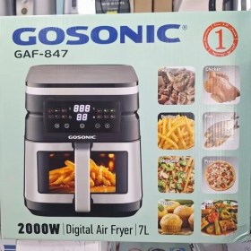 تصویر سرخ کن بدون روغن گوسونیک GAF-847 ظرفیت ۷ لیتر 