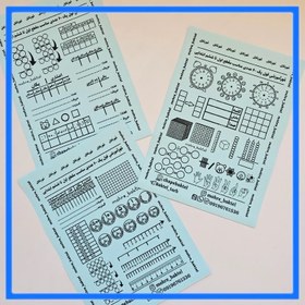 تصویر پک کامل آموزشی ۶۰ عدد مُهر 