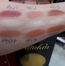 تصویر رژگونه هایلایتر ماجولان 405 