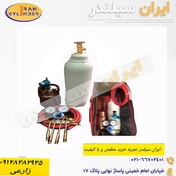 تصویر ست جوشکاری ۵ لیتری به همراه کیف و متعلقات 