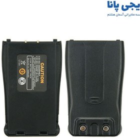 تصویر باتری بیسیم باوفنگ BF-888S - اصالت و سلامت فیزیکی کالا 