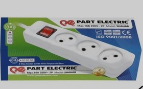 تصویر سه راهی برق 16آمپر - ۵متری 