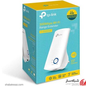 تصویر توسعه دهنده شبکه بی‌سیم N300 تی پی-لینک مدل TL-WA850RE TP-LINK TL-WA850RE Wireless N300 Range Extender