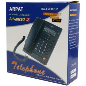 تصویر تلفن رومیزی آرپات Arpat KX-T5008CID Arpat KX-T5008CID Telephone