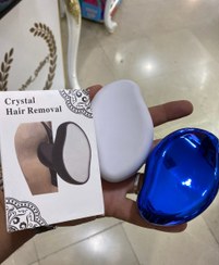 تصویر موبرمغناطیسی(کریستالی)اصلی Crystal Hair Removal 