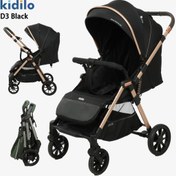 تصویر کالسکه کیدیلو مدل D3 مسافرتی 