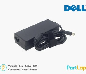 تصویر شارژر لپ تاپ دل مدل DA90PS1-00 ظرفیت ۴.۶۲ آمپر ۱۹.۵ ولت 