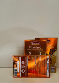 تصویر کپسول ویتامینC برندشیبنز schaebens vit C