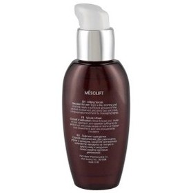 تصویر سرم لیفتینگ آردن مناسب صورت و گردن حجم 40 میلی لیتر Arden Expert Age Lifting Serum For face And Neck 40 ml