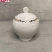 تصویر قندان چینی زرین مدل سپیدار 