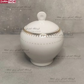 تصویر قندان چینی زرین مدل سپیدار 