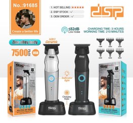 تصویر ماشین اصلاح دی اس پی مدل DSP91685 