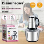 تصویر خرد کن 3 لیتری دسینی مدل DR-805-3 ELECTRIC COOKING MACHINE