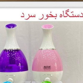 تصویر بخورسرد کوزه ای 2.4 لیتری رومانتیک هوم FENDI 