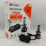 تصویر هدلایتCONPEX V100 h7 