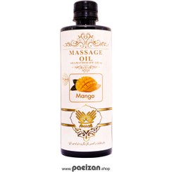 تصویر روغن ماساژ بدن برند تاچ TOUCH MASSAGE OIL 500 ML