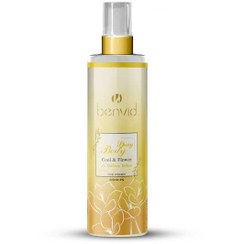 تصویر بادی اسپلش زنانه جو مالون یلو بنوید 