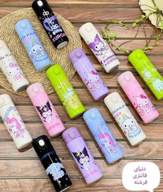 تصویر قمقمه استیل ترموس مدل سانریو 