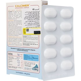 تصویر قرص کلسیمر ویت اسکای Vit Sky Calcimer Tablet