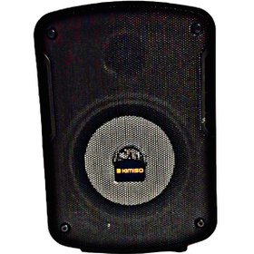 تصویر اسپیکر کیمیسو QS 405 Kimiso QS 405 Speaker