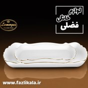 تصویر دیس مستطیل موج لمون کد 314 دیس مستطیل موج لمون دیس مستطیل لب طلا دیس مستطیل چینی لب طلا لمون دیس ۳۱۴ لمون دیس ۳۱۴s 314L لمون - سایز بزرگ ۳۱۴L ابعاد ۴۲×۲۷ Lemon wave rectangular platter 314s 314L