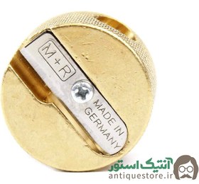 تصویر تراش فلزی M+R ( دو سوراخ ) 