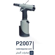 تصویر پرچ کن بادی (پنوماتیک) بولهوف | مدل P2007 