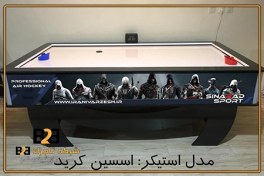 تصویر میز دوکاره بیلیارد و ایرهاکی با کیفیت عالی 