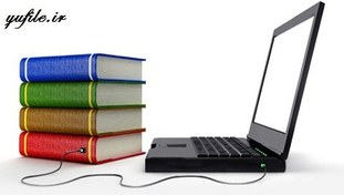 تصویر جزوه جامعه شناسی آموزش و پرورش علاقه بند 