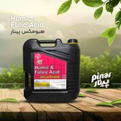 تصویر هیومیک اسید مایع ۲۵ کیلوگرم 