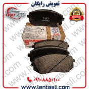 تصویر لنت ترمز جلو کیا اسپورتیج 2015 – 2011 برند شرکتی اصلی جنیون پارت جک (Jac Genuine Parts) 
