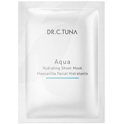 تصویر ماسک ورقه ای آبرسان فارماسی ا Farmasi Dr.C.Tuna Aqua Hydrating Sheet Mask Farmasi Dr.C.Tuna Aqua Hydrating Sheet Mask